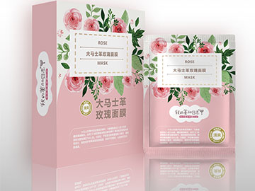 愛因森平面設(shè)計(jì)半年湯同學(xué)面膜包裝設(shè)計(jì)作品