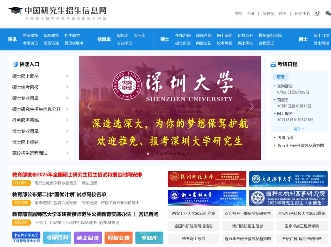 �о�����(b��o)������