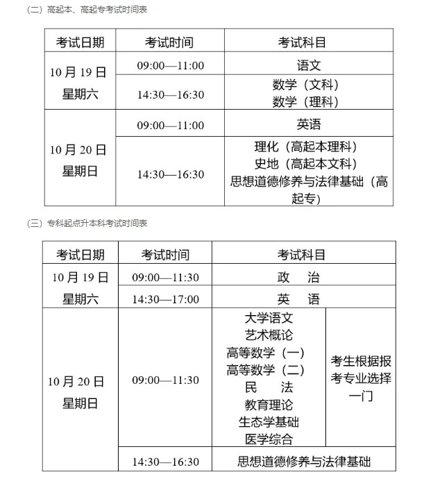 ����ɭ������ǰ�o�����v����