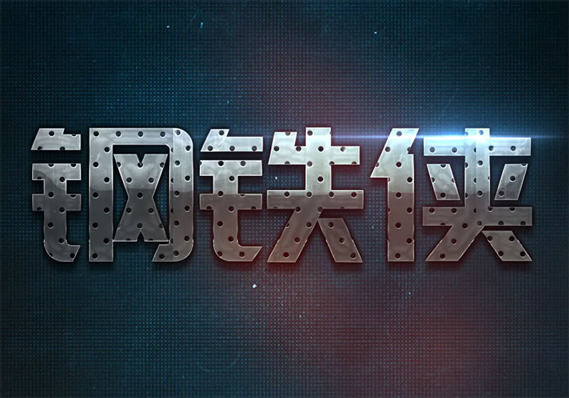 王彥杰——深耕數(shù)字孿生領(lǐng)域的“孤勇者” 愛因森優(yōu)秀學員王彥杰——深耕數(shù)字孿生領(lǐng)域的“孤勇者”