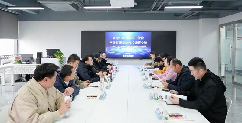 ����ɭ����&AIGC�����˹������˽�����Մ��