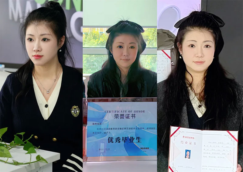 愛因森教育優(yōu)秀學(xué)員陳柯安 愛因森教育優(yōu)秀學(xué)員陳柯安