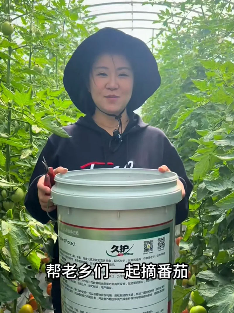 愛因森教育優(yōu)秀學(xué)員陳柯安 愛因森教育優(yōu)秀學(xué)員陳柯安