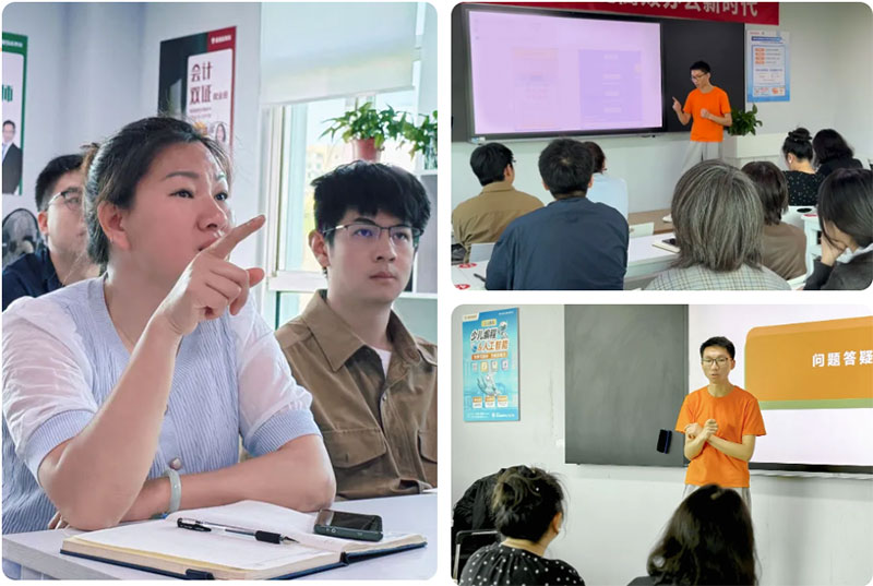 ����ɭ�����M���_չ�n���аl(f��)���}��Ӗ(x��n)��