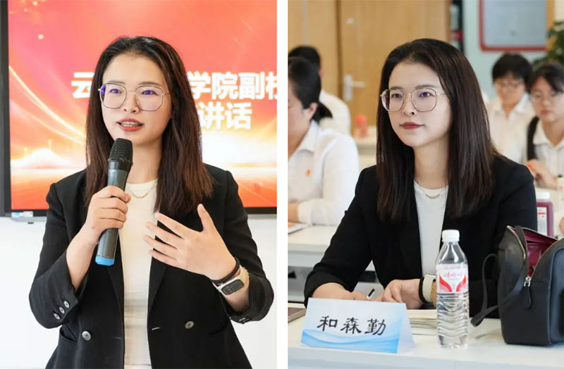 ����ɭ�������_2024-2025�W�����Ƚ������Y���