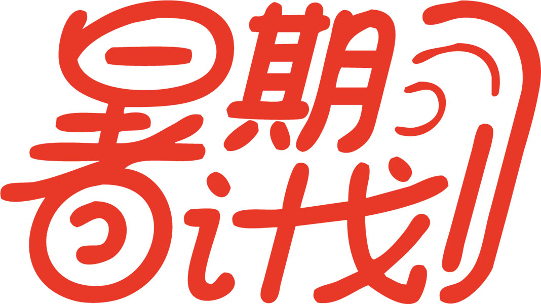 �߿��Y���e��ƽ���s�o�ղ؜ʴ�W����������uָ��