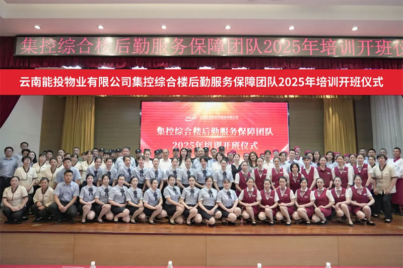 �x��������|����ɭ�����y��������Ͷ�������Դ�F܊���ǆ�δ��