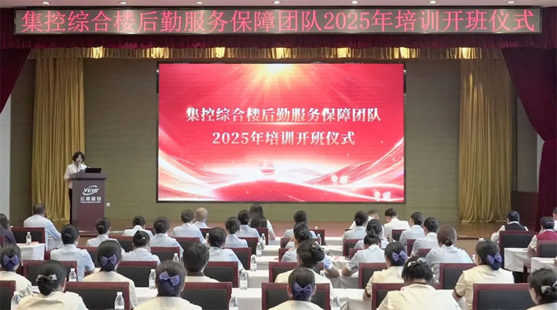 �x��������|����ɭ�����y��������Ͷ�������Դ�F܊���ǆ�δ��