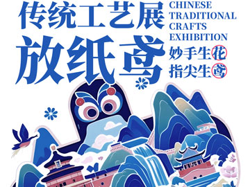 (i)ɭʷͬW(xu)ƽO(sh)Ӌ(j)Ʒ