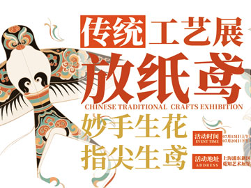 (i)ɭͬW(xu)ƽO(sh)Ӌ(j)Ʒ