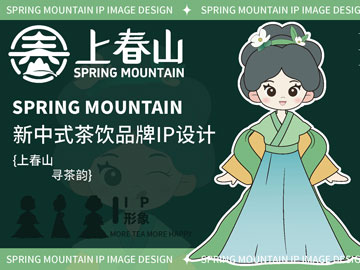 (i)ɭƽͬW(xu)O(sh)Ӌ(j)ϵƷ