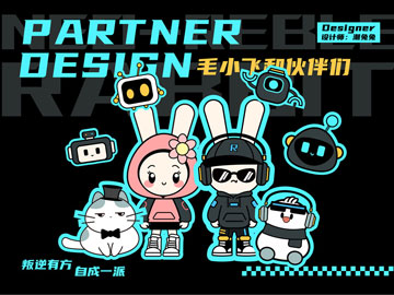 (i)ɭƽͬW(xu)O(sh)Ӌ(j)ϵƷ