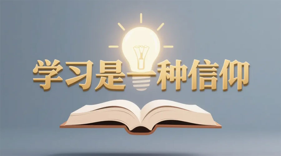 ���˸߿����W�v�����ġ����u�ݏ����������@����������