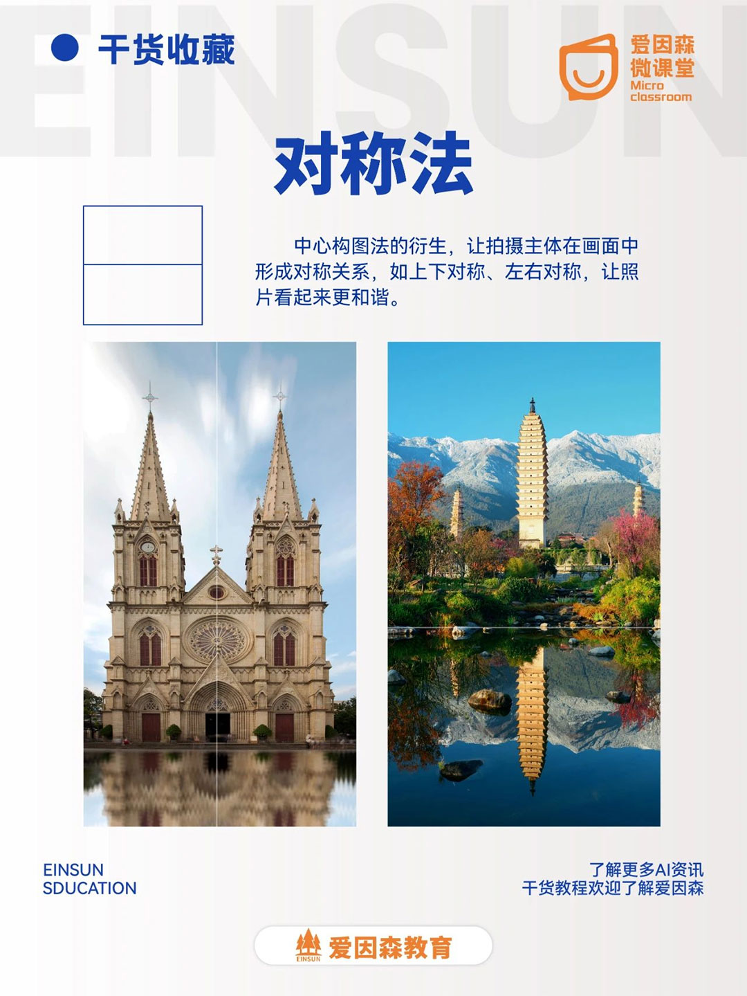 �zӰ���ɡ���؛����