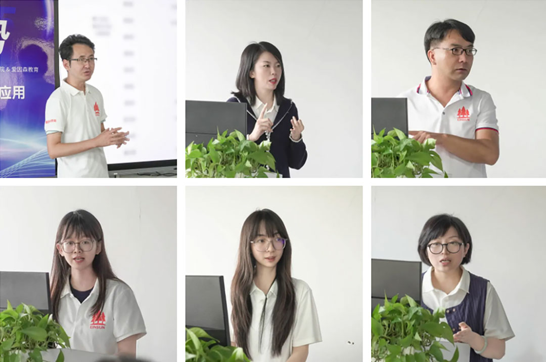 愛因森教育業(yè)務(wù)能力培訓(xùn)圓滿舉行 愛因森教育業(yè)務(wù)能力培訓(xùn)圓滿舉行