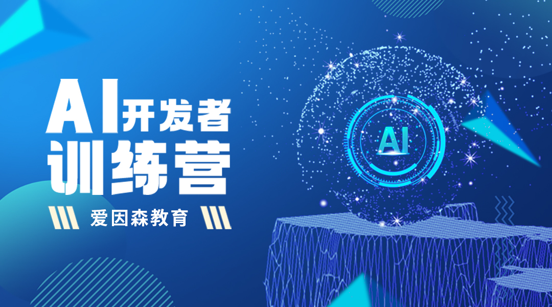 �����W(xu��)AI�����w�_�l(f��)�����Æ�