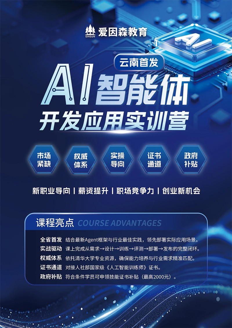 ����ɭ����΢�Ź���̖���������аl(f��)AI�����w