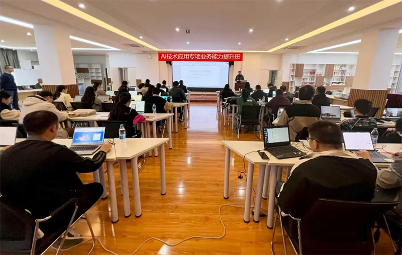 ����ɭ�������ƻ���Ӗ