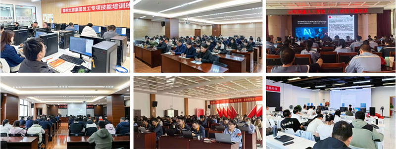 ����ɭ�������ƻ���Ӗ