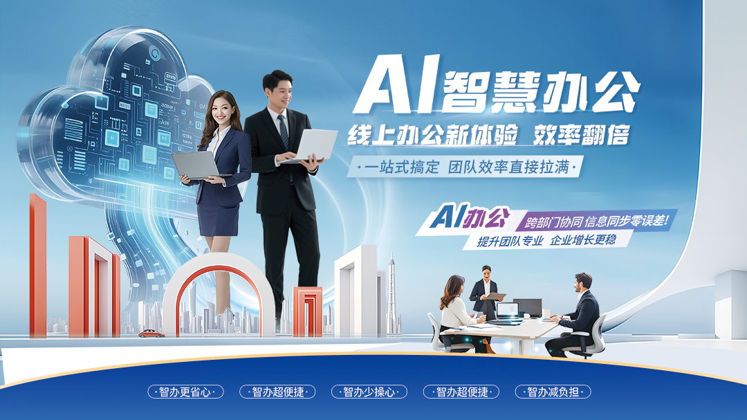 ��������Z��AI�����k��