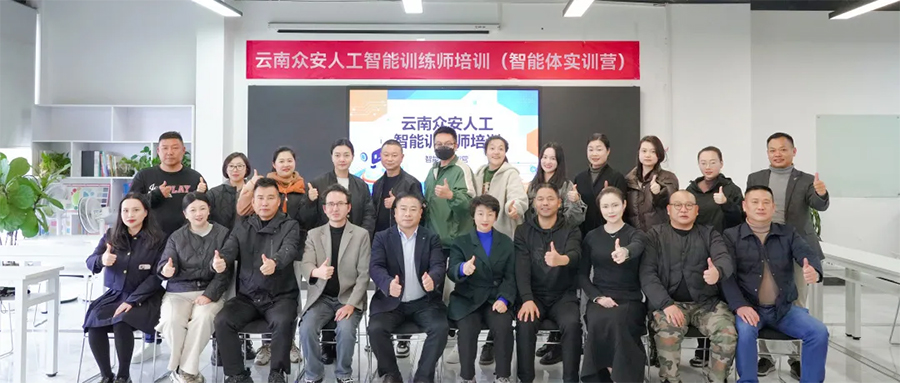 ����ɭ����AI�����w��Ӗ�������ϱ������F���|��Ч