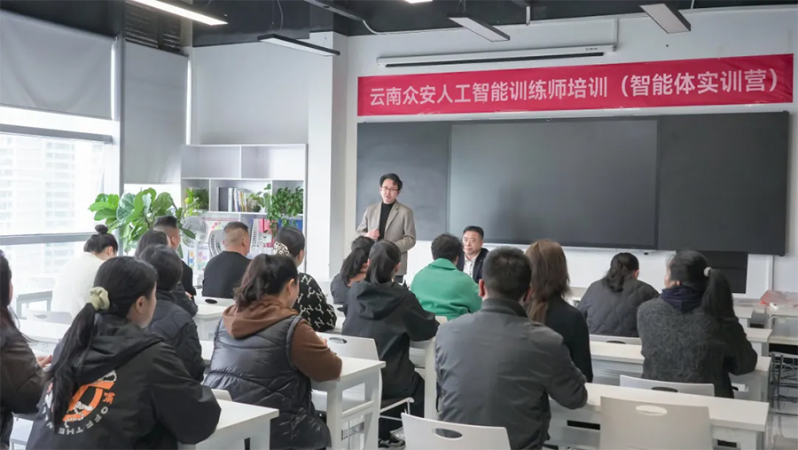 ����ɭ����AI�����w��Ӗ���n�F��