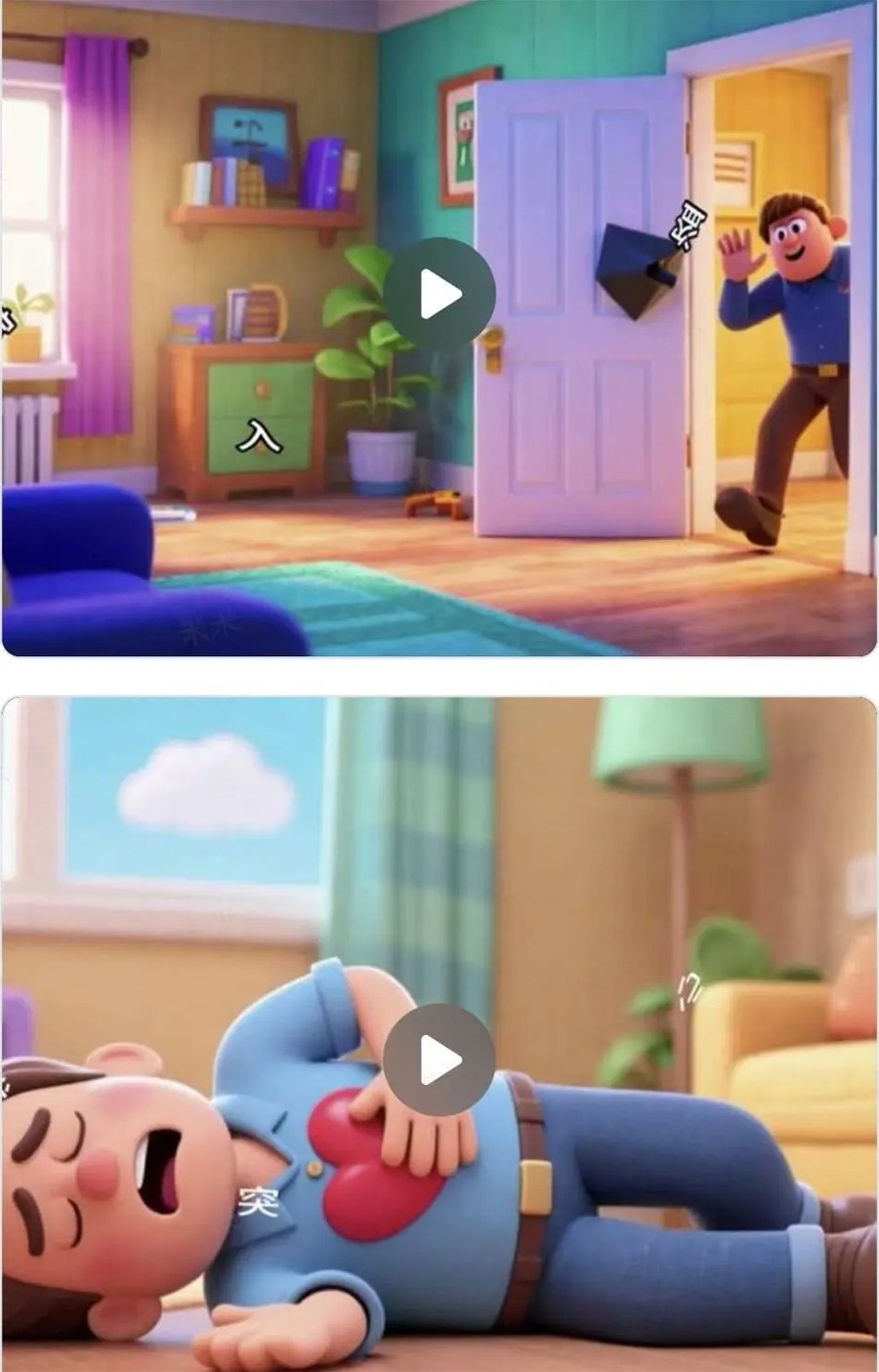 ����ɭ����AI�����w��Ӗ�W�T��Ʒչʾ