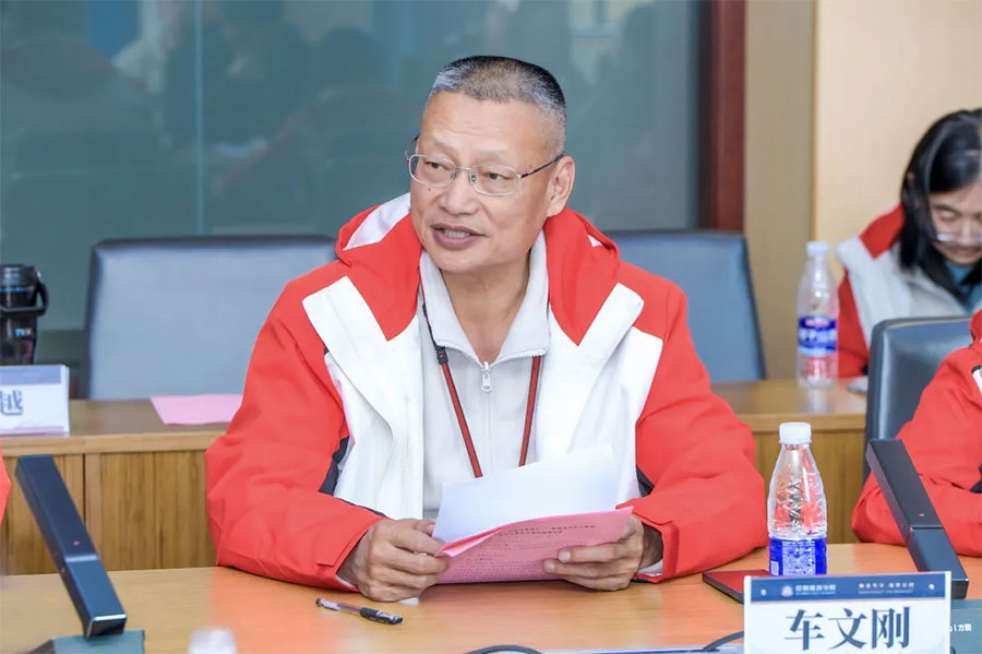 ����ɭ�����y���������ЌWԺ�����a�W�к�������