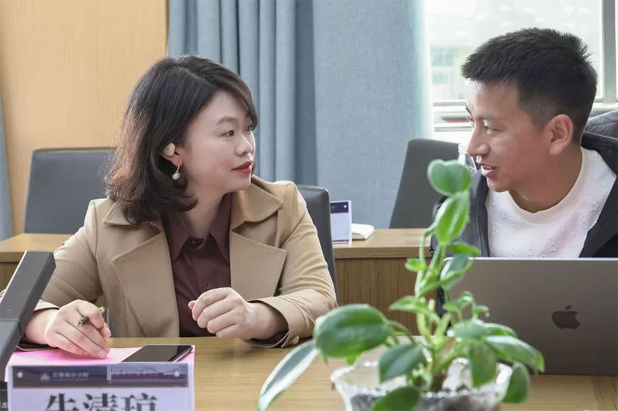 ����ɭ�����y���������ЌWԺ�����a�W�к�������