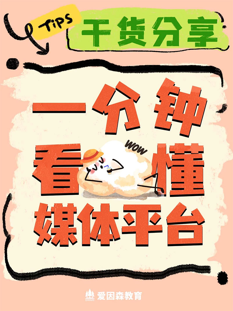 �e���f�㲻������ý�w���@��ƽ�_�����ß����