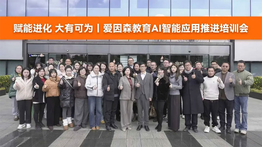 ��ռAI�șC������ɭ�������ӡ�AI���ֆT���c���������w�������Ӗ