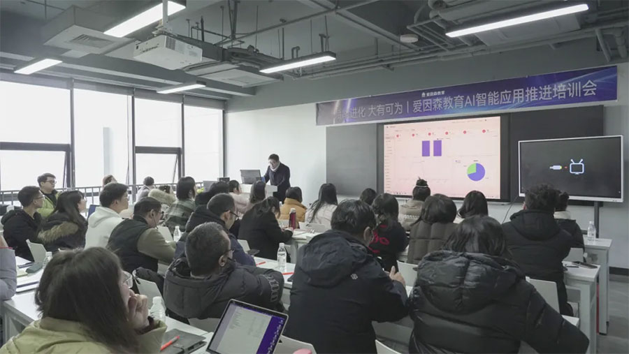 ��ռAI�șC������ɭ�������ӡ�AI���ֆT���c���������w�������Ӗ