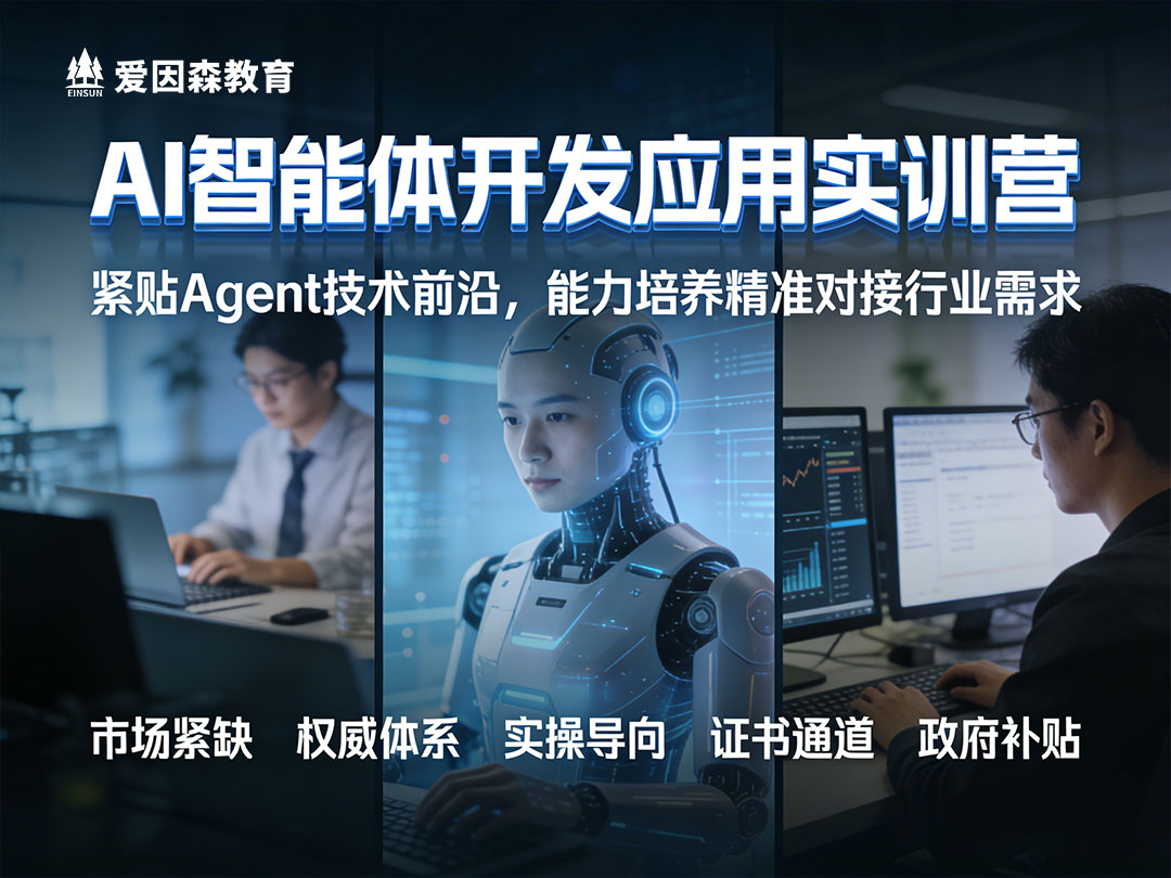 �º�AI�����w��(y��ng)����Ӗ(x��n)�C��(g��u)���]