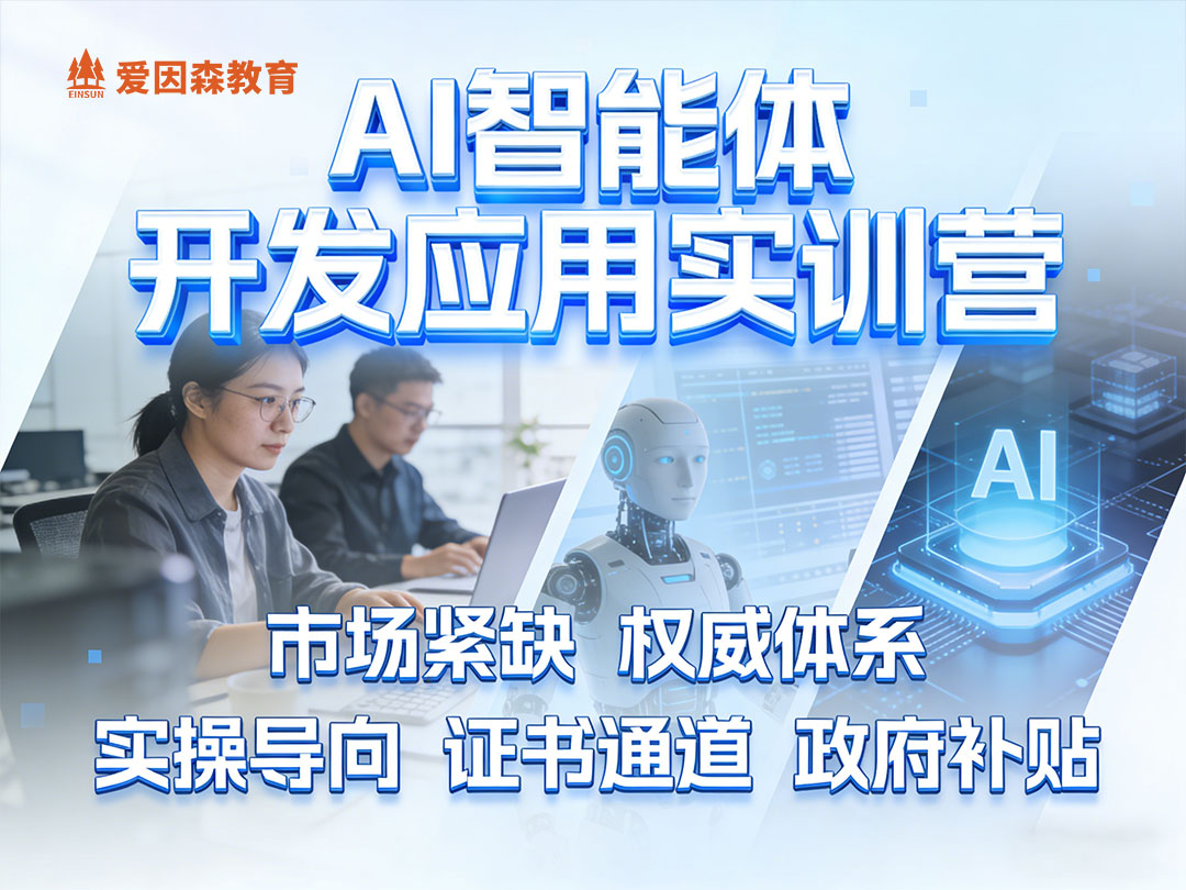 �t��AI�����w��(y��ng)�ÿ�ԇ���C������