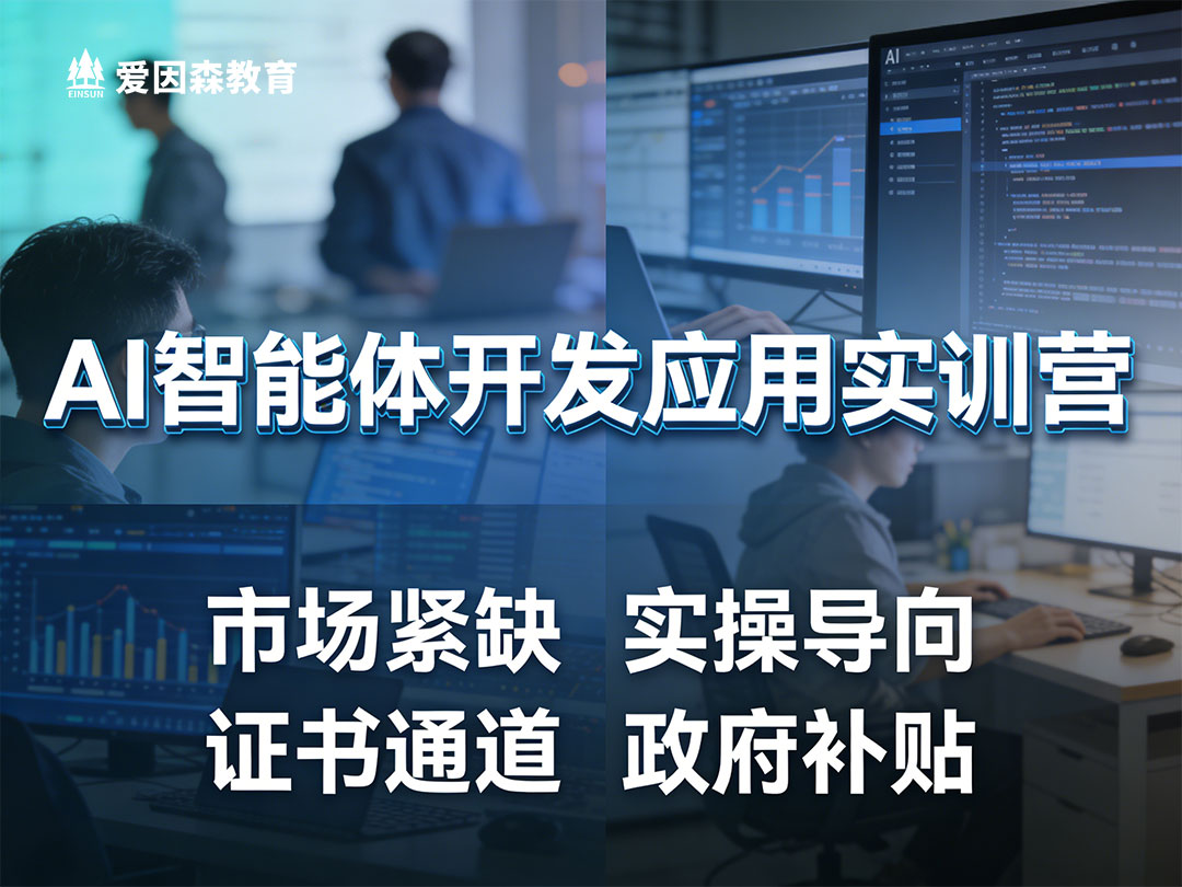 ŭ��AI�����w��(y��ng)����Ӗ(x��n)�������]