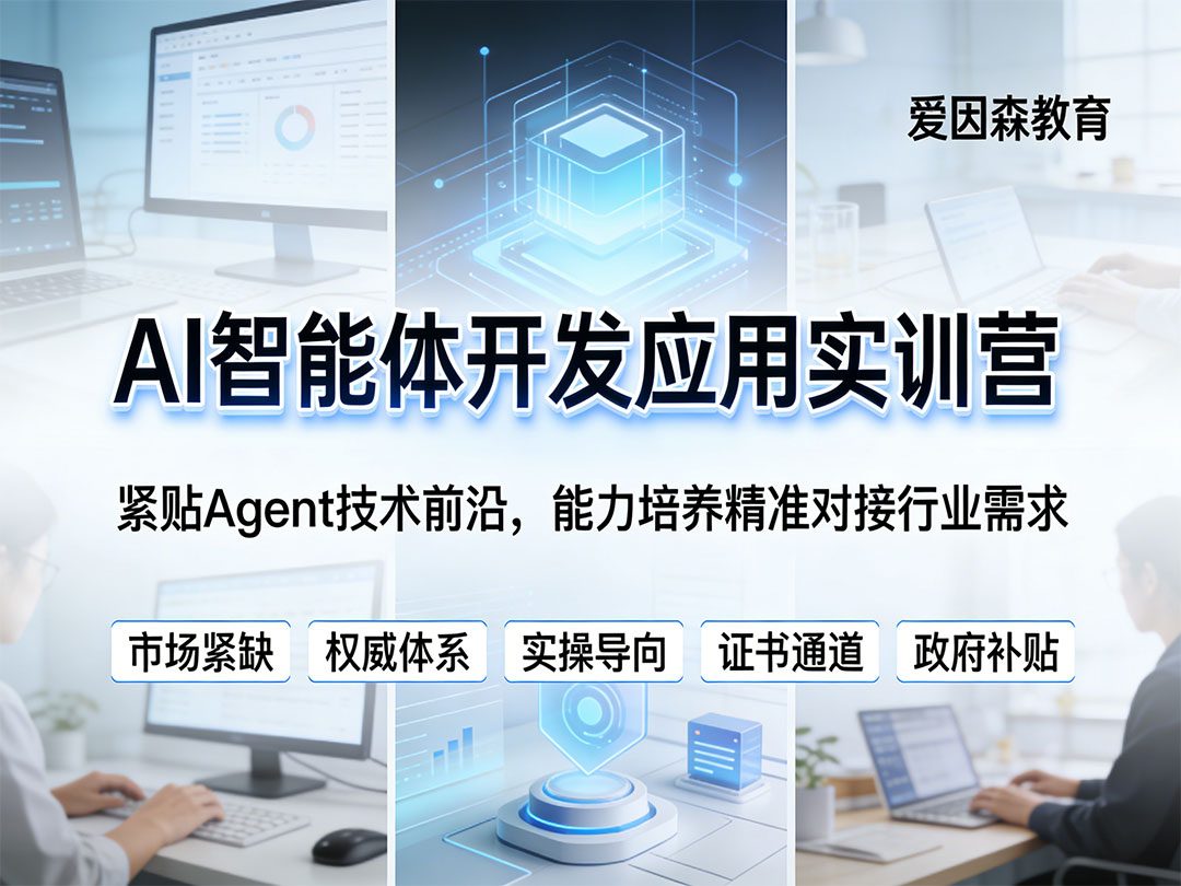 �ϑcAI�����w������Ӗ���������