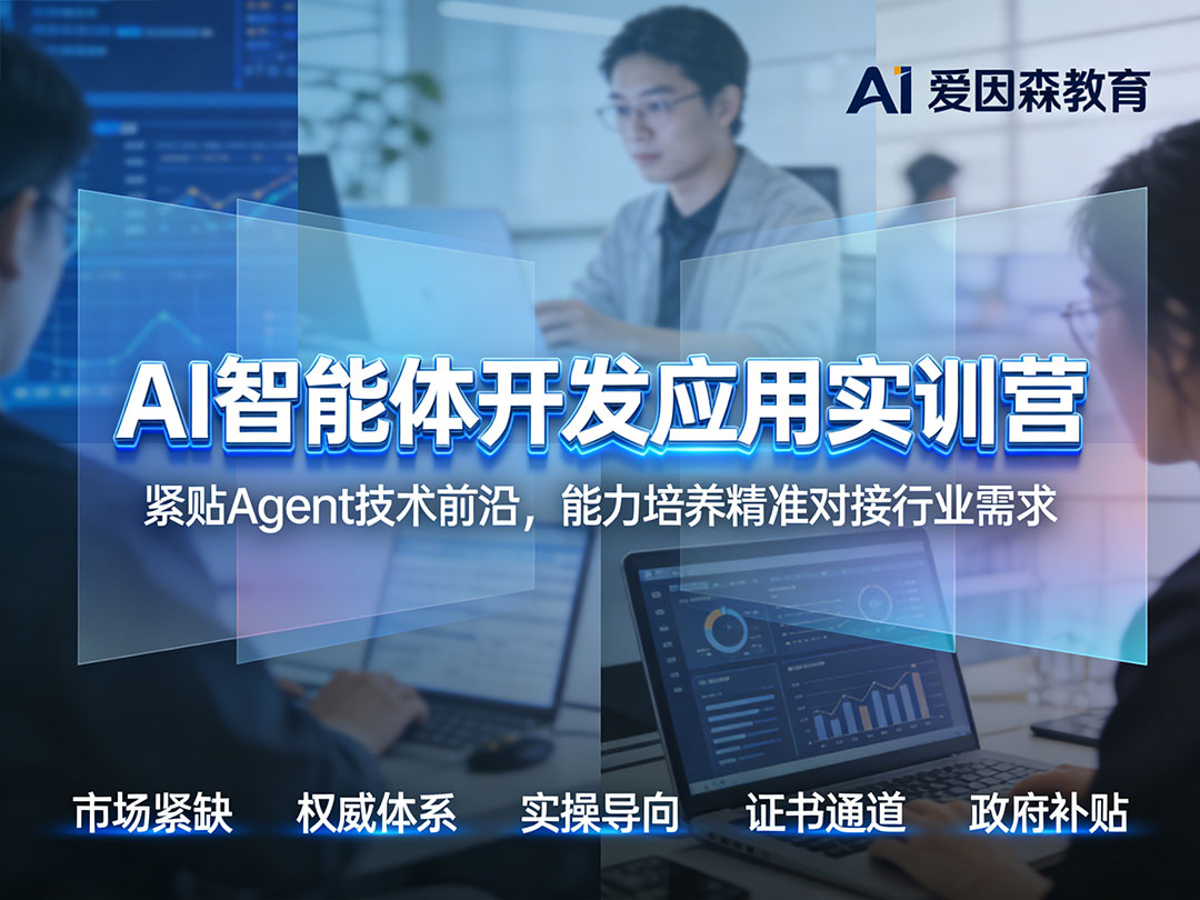 �������AI�����w������Ӗ�C�����������