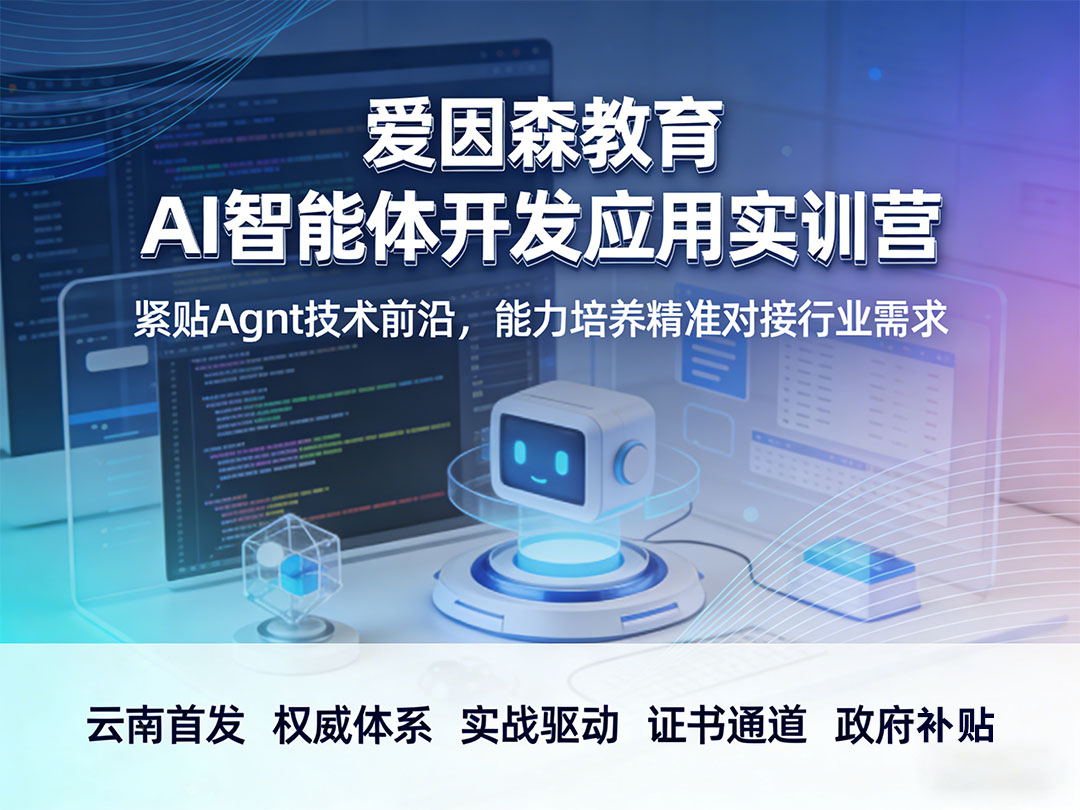 ����AI�����w��(y��ng)�ý����C(j��)��(g��u)����I(y��)