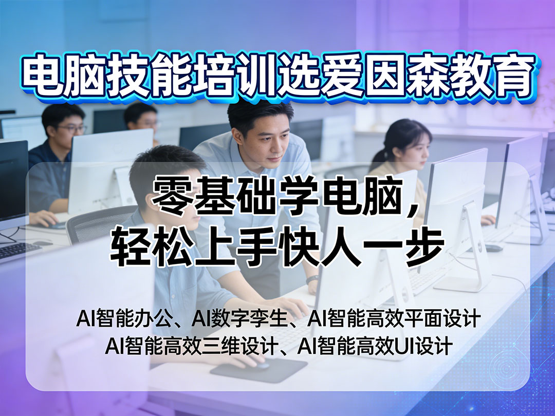 ��ɽ��X���܌���(zh��n)��(li��n)ϵ�Ԓ